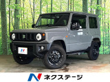 4WD MT車 SDナビ スズキセーフティサポート 禁煙車 スマートキー