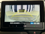 バックカメラ付きで後方の確認も安心です!スムーズな駐車・車庫入れをサポートいたします!