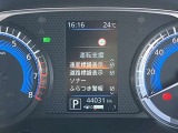 《サポカーSワイド》車両  緊急ブレーキに加え、ペダル踏み間違い加速抑制装置付き車両です。カーパレス福山は自動車事故の無い世の中を願ってます。