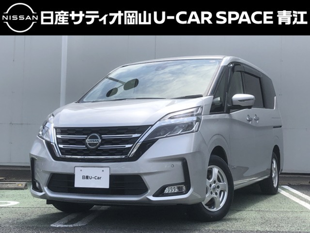 セレナ 2.0 XV 