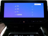 ディスプレイオーディオです。Bluetooth、ラジオ、USBに対応しております
