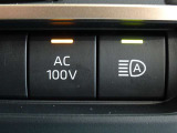 非常時やキャンプなどに役立つAC100Vコンセント付きです。