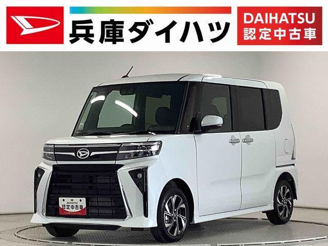 ダイハツ タントカスタム 