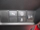 先進の安全運転支援システムが「Honda SENSING」です
