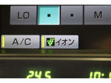 プラズマクラスター搭載です。放出されたイオンによって、車内に浮遊しているカビ菌などを抑える効果が期待でき、特にウイルスや消臭効果に期待できます。イオンが室内を爽やかな空気環境にしてくれます。