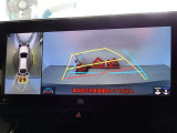 バックガイドモニターを装備しています、車庫入れもラクラクです。パノラミックビューモニターを搭載しています、上からの画像も表示されます。