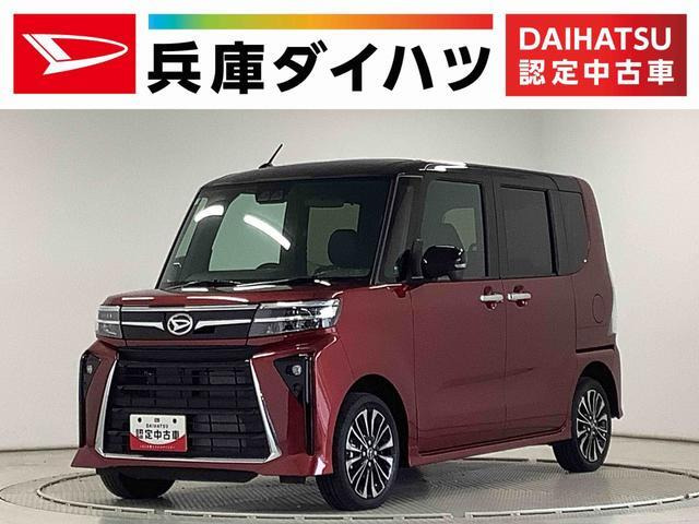 タントカスタム RS 4WD 