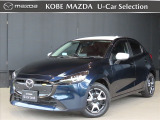 令和5年式当社下取りでワンオーナーのMAZDA2が入荷いたしました!走行距離も2.5万キロほどで状態の良いお車です♪