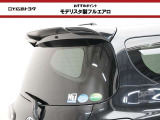モデリスタ製フルエアロ装着しています。(リヤ 上)