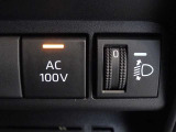 非常時やキャンプなどに役立つAC100Vコンセント付きです。