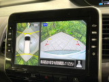 【アラウンドビューモニター】専用のカメラにより、上から見下ろしたような視点で360度クルマの周囲を確認することができます☆死角部分も確認しやすく、狭い場所での切り返しや駐車もスムーズに行えます。