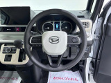 スマアシが正常に作動するためにはアフターケアが欠かせません。