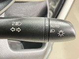 【オートライトシステム】暗くなると自動でライトが点灯!昼間のトンネル走行などオートにしていると便利です♪