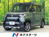 両側電動ドア 純正9型ディスプレイオーディオ 全周囲カメラ 衝突軽減装置