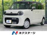 禁煙車 電動スライドドア 衝突被害軽減システム