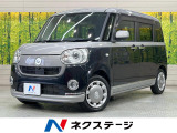 SDナビ 全周囲カメラ 禁煙車 両側電動スライドドア スマートキー