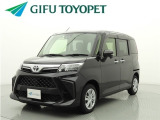 岐阜トヨペットの在庫車両をご覧いただき、誠にありがとうございます。ご希望の1台をお探しください。岐阜トヨペット全店舗で購入可能です。きっとお探しの1台が見つかると思います。