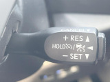 【レーダークルーズコントロール】高速道路での長距離走行が楽に!!自動で速度を保つクルーズコントロールが、衝突軽減システムと連携し、前方の車両を感知して車間を保つように速度調節してくれます!!