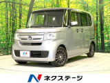 禁煙車 ターボ 純正8インチナビ バックカメラ 両側電動ドア ETC