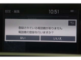 Bluetooth機能搭載。車とスマホやiPhoneをペアリングしておけばハンズフリー電話はもちろん、スマホやiPhone内の音楽を車のスピーカーで流すこともできますよ。