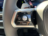 時を経ても深い魅力を放ち続けるBMW。より快適にお乗り頂くためにサポートプログラムをご用意しております。※認定中古車保証は登録日より最長4年間まで延長が可能です。