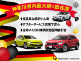 T-Roc TDI 4モーション スタイル ディーゼル 4WD 