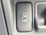 【パワースライドドア】スマートキーや運転席のスイッチでスライドドアの開閉が可能♪電動だから力を入れてドアを開ける必要が無く、小さいお子様でも、重い荷物を持っている時もラクに開け閉めできます♪