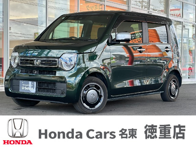 N-WGN L スタイルプラス ビター 