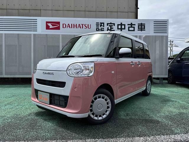 ダイハツ ムーヴキャンバス 