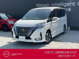日産プリンス静岡三島中古車センターです。お気軽にお問い合わせください。
