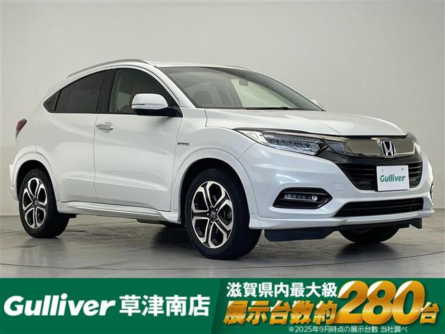ヴェゼル 1.5 ハイブリッド Z ホンダセンシング 修復歴無し