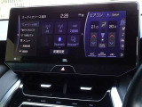 ブルートゥースを搭載しています、スマホと連動させると音楽等を楽しむことができます。