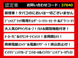 エルグランド 3.5 350ハイウェイスター ジェットブラック アーバンクロム 