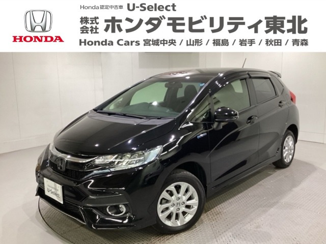 フィット 1.5 ハイブリッド S ホンダセンシング 4WD 