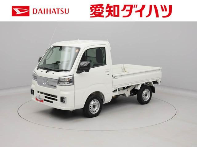 ハイゼットトラック エクストラ 4WD 