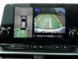 まるで空から見下ろしたかのような映像を映し出すアラウンドモニターだから、車庫入れもラクラクです!