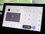 地デジ対応、フルセグデジタルTV放送が視聴できます。