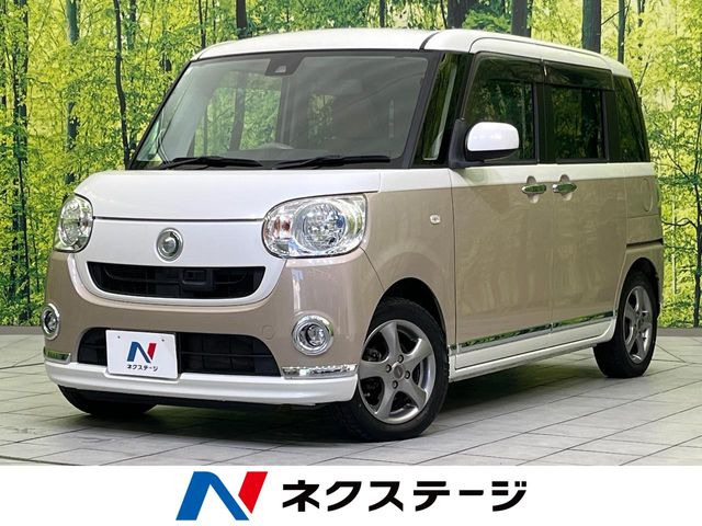 ムーヴキャンバス X リミテッド メイクアップ SAII 