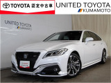 R3年式☆クラウンハイブリッド入荷しました☆