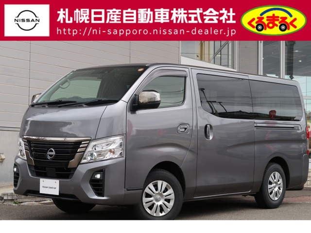 キャラバン 2.4 グランドプレミアム GX ロング ディーゼル 4WD 