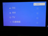 フルセグTVです ワンセグTVと比較して受信できる音声や画像・データ量が多いため高画質でテレビを視聴できます