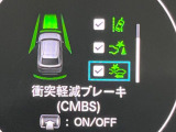 【ホンダセンシング】走行中に前方の車両等を認識し、衝突しそうな時は警報とブレーキで衝突回避と被害軽減をアシスト。より安全にドライブをお楽しみいただけます。