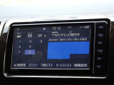 地デジ対応、フルセグデジタルTV放送が視聴できます。