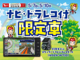 ムーヴキャンバス  セオリー G