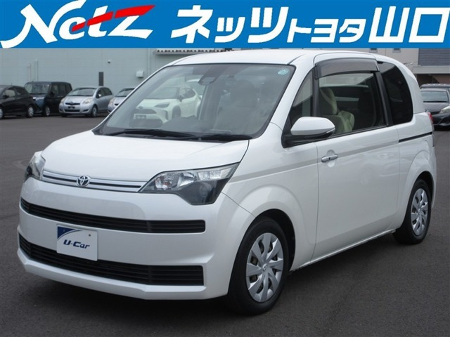 スペイド 1.5 F