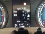 多機能メーターでとても見やすく操作も簡単です!
