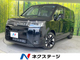 ホンダセンシング 両側電動スライドドア LEDヘッドランプ 7人乗