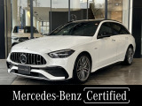 弊社デモアップ車両 パノラミックスライディングルーフ メモリー付きパワーシート シートヒーター シートベンチレーター リアアクスルステアリング ヘッドアップディスプレイ 360&deg;カメラ ドラレコ