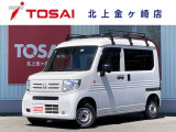 ホンダ N-VAN