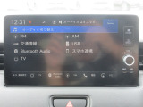 音楽ソースが豊富にありますので、ドライブも退屈しませんね。